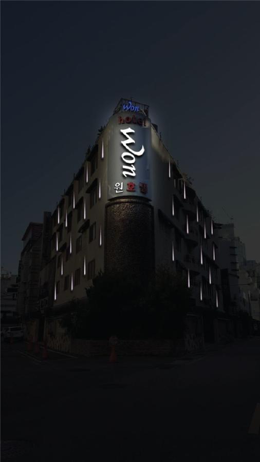 Won Hotel 부산광역시 외부 사진